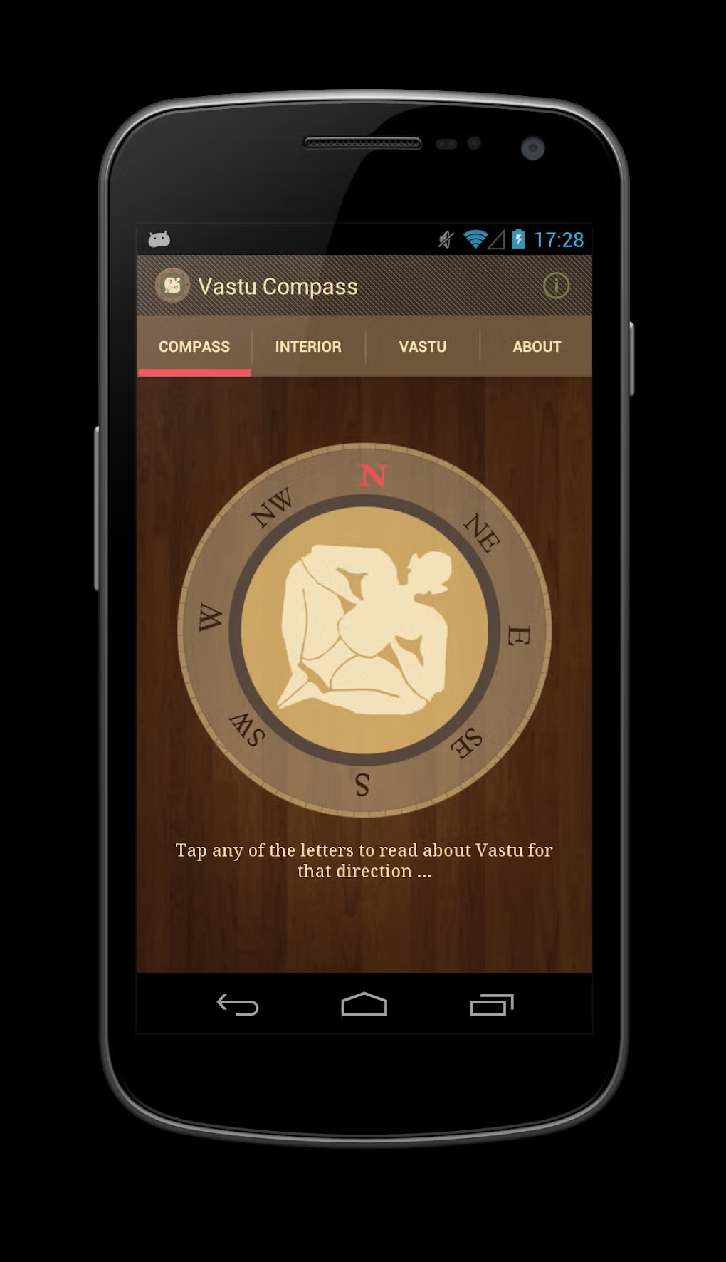 Vastu Compass screenshot, compass view