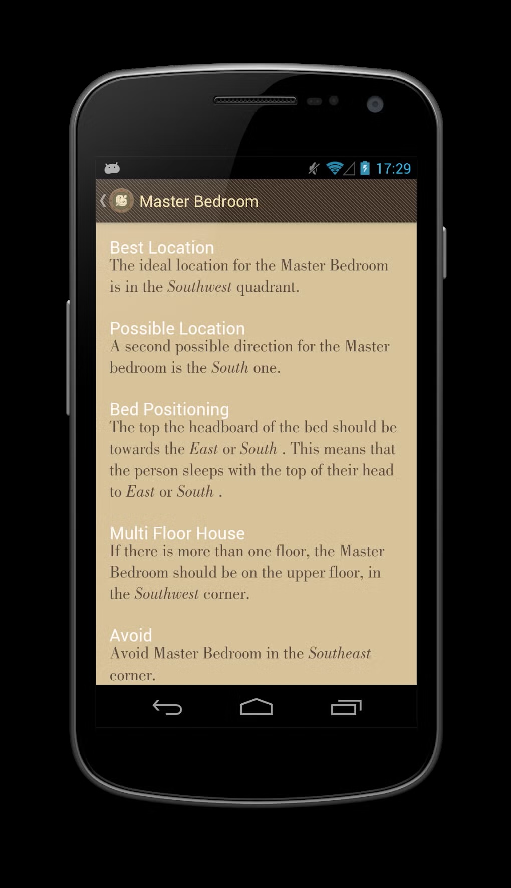 Vastu Compass screenshot, detailed guidance